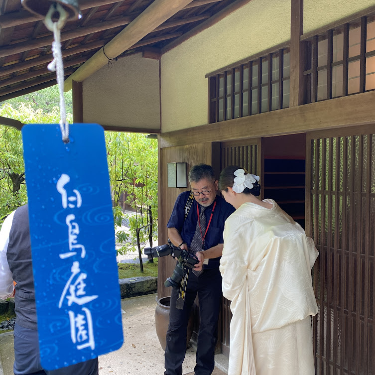 白鳥庭園　和装ロケ